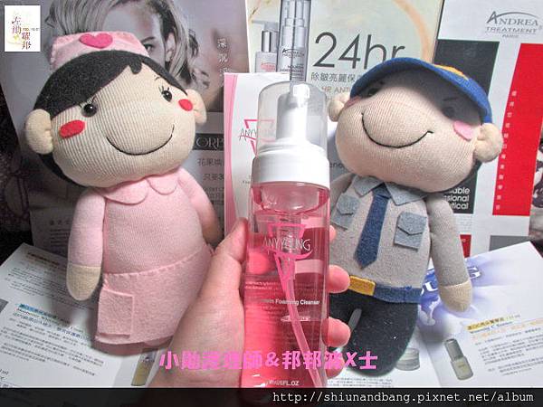 20140919涓白泡沫卸妝潔膚露 商品9 20140919涓白泡沫卸妝潔膚露 商品9