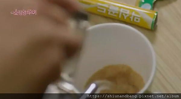明洞超市路易1.png 明洞超市路易1.png