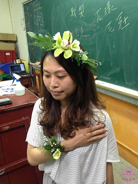 森林系的女孩們