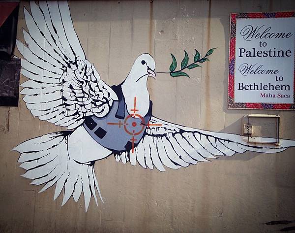 Palestine- the wall 3