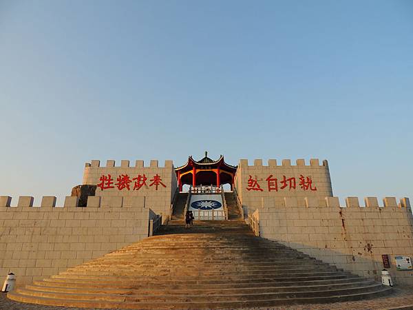 馬祖_東引_中柱堤道