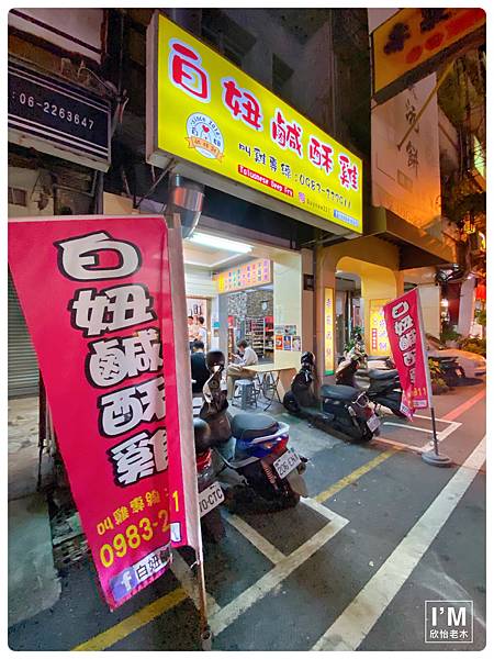 IMG_2101.JPG IMG_2101.JPG