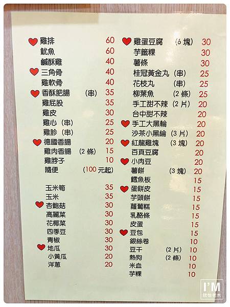 IMG_2109.JPG IMG_2109.JPG