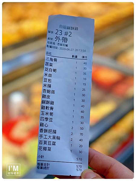 IMG_2103.JPG IMG_2103.JPG