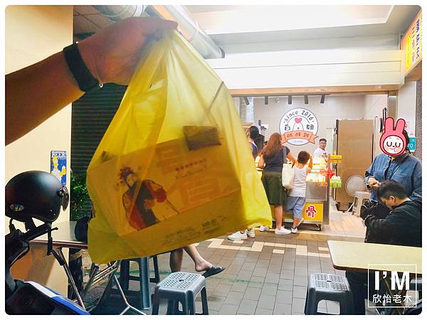 IMG_2093.JPG IMG_2093.JPG