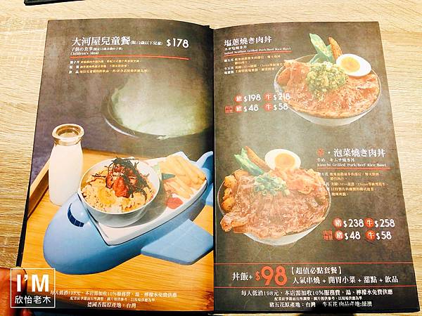 IMG_7168.jpeg IMG_7168.jpeg