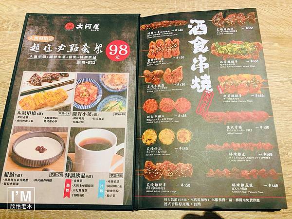 IMG_7167.jpeg IMG_7167.jpeg