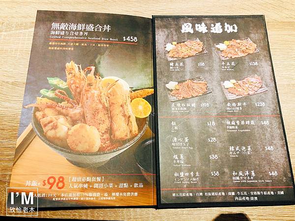 IMG_7169.jpeg IMG_7169.jpeg