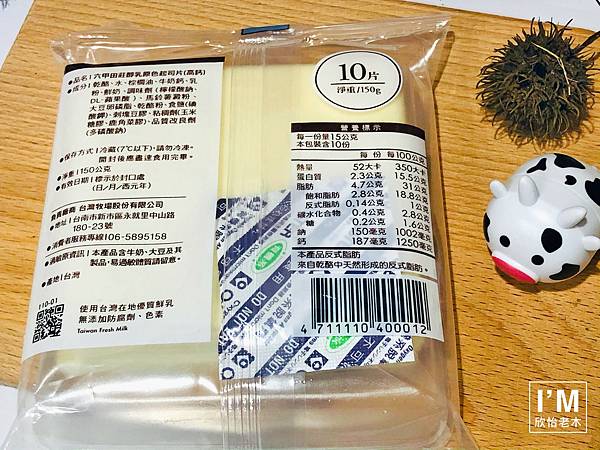 IMG_2371.jpg IMG_2371.jpg