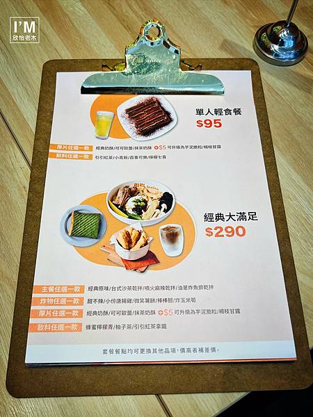 IMG_1050.jpg IMG_1050.jpg