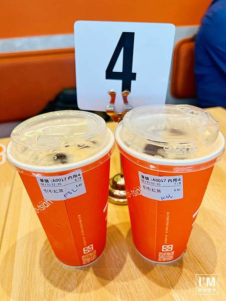 IMG_1052.jpg IMG_1052.jpg