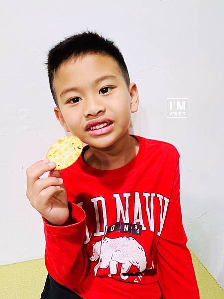 【零食推薦】Kenji健司真蔥餅品味清新,享受健康,讓你每 【零食推薦】Kenji健司真蔥餅品味清新,享受健康,讓你每