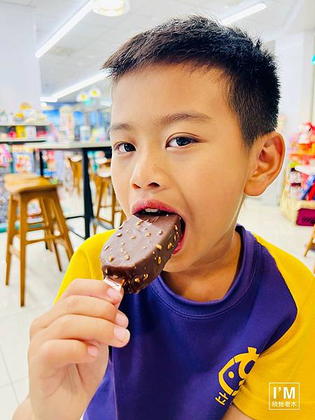 【超商冰品推薦】健司X辻利Premium特濃抹茶巧克力雪糕 【超商冰品推薦】健司X辻利Premium特濃抹茶巧克力雪糕