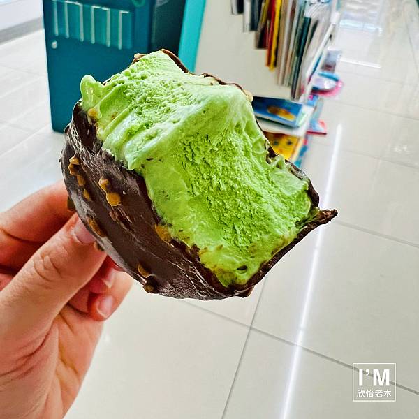 【超商冰品推薦】健司X辻利Premium特濃抹茶巧克力雪糕 【超商冰品推薦】健司X辻利Premium特濃抹茶巧克力雪糕