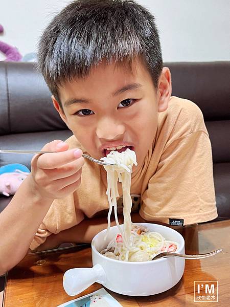 育兒神隊友!2024年最佳兒童纖維粉推薦船井生醫野菜小將新 育兒神隊友!2024年最佳兒童纖維粉推薦船井生醫野菜小將新