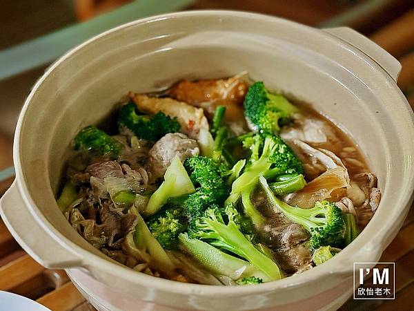 暖心首選!三上食樂—極上牛肉壽喜燒鍋物開箱!