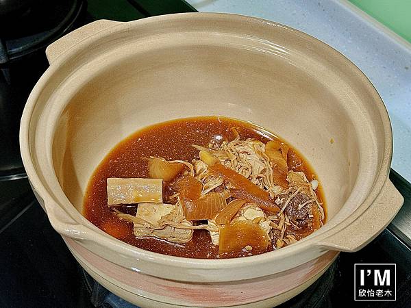 暖心首選!三上食樂—極上牛肉壽喜燒鍋物開箱!