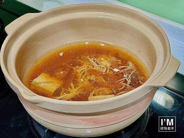 暖心首選!三上食樂—極上牛肉壽喜燒鍋物開箱!