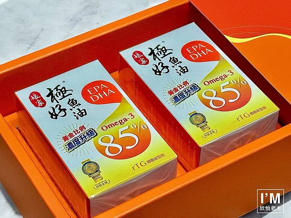 【娘家魚油評價】2025年娘家魚油禮盒開箱過年養生禮盒分享 【娘家魚油評價】2025年娘家魚油禮盒開箱過年養生禮盒分享
