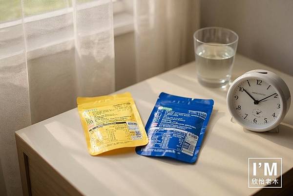 【幸福米寶健康生活】無添加全方位營養品分享幸福米寶保健新品 【幸福米寶健康生活】無添加全方位營養品分享幸福米寶保健新品