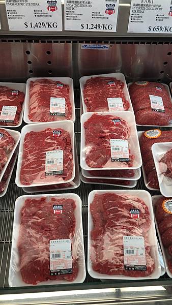 【好市多買什麼?】 我決定蓋一篇 關於好市多的文章,持續更新