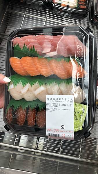 【好市多買什麼?】 我決定蓋一篇 關於好市多的文章,持續更新 【好市多買什麼?】 我決定蓋一篇 關於好市多的文章,持續更新