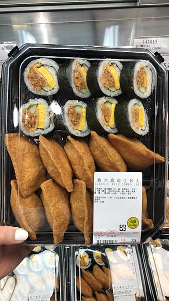 【好市多買什麼?】 我決定蓋一篇 關於好市多的文章,持續更新 【好市多買什麼?】 我決定蓋一篇 關於好市多的文章,持續更新