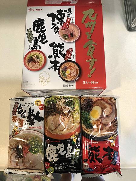 【好市多買什麼?】 我決定蓋一篇 關於好市多的文章,持續更新