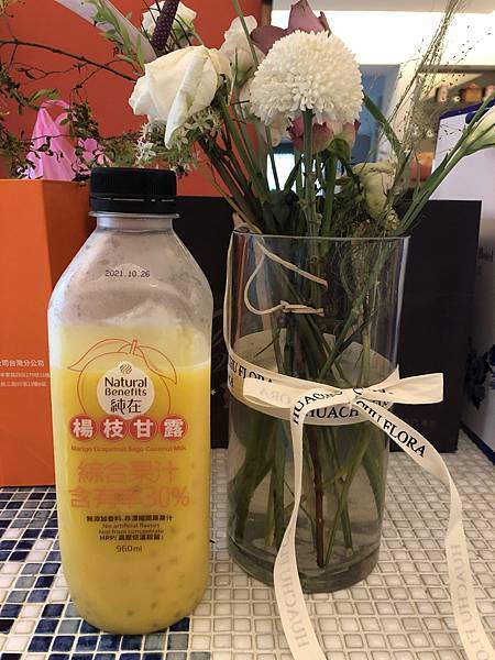 【好市多買什麼?】 我決定蓋一篇 關於好市多的文章,持續更新