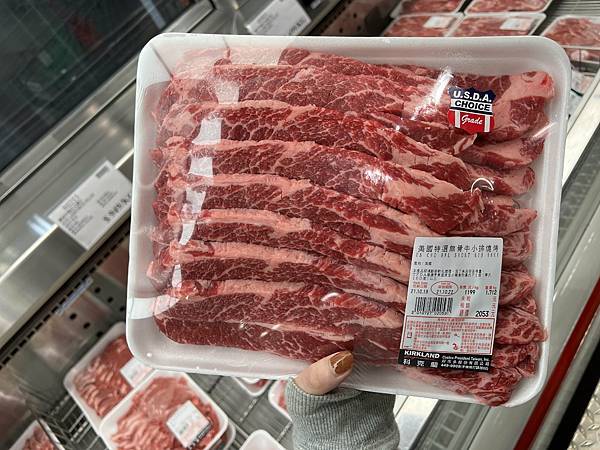 【好市多買什麼?】 我決定蓋一篇 關於好市多的文章,持續更新 【好市多買什麼?】 我決定蓋一篇 關於好市多的文章,持續更新