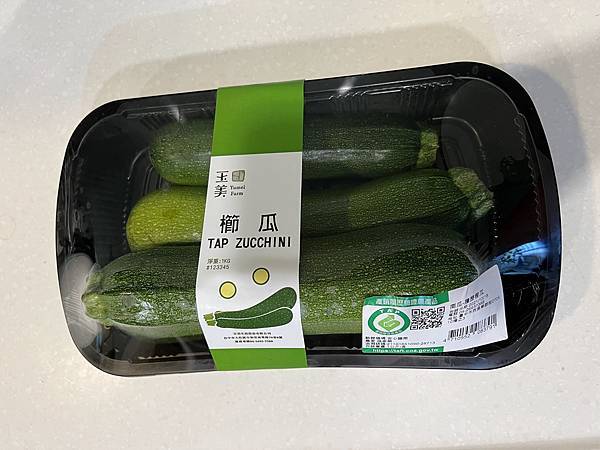 【好市多買什麼?】 我決定蓋一篇 關於好市多的文章,持續更新