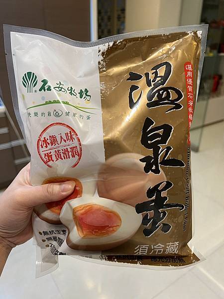 【好市多買什麼?】 我決定蓋一篇 關於好市多的文章,持續更新