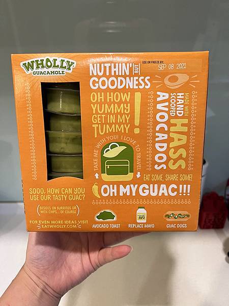 【好市多買什麼?】 我決定蓋一篇 關於好市多的文章,持續更新