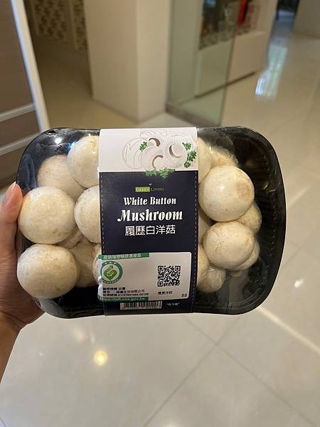 【好市多買什麼?】 我決定蓋一篇 關於好市多的文章,持續更新 【好市多買什麼?】 我決定蓋一篇 關於好市多的文章,持續更新