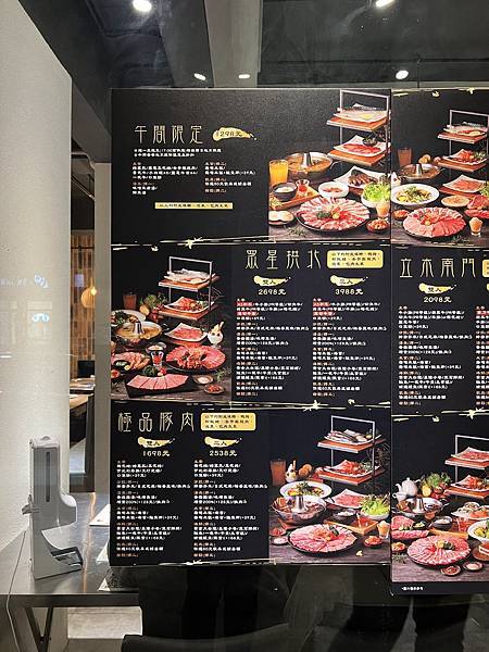 IMG_8655.jpg IMG_8655.jpg