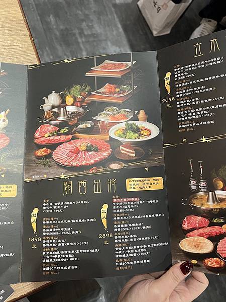 IMG_8662.jpg IMG_8662.jpg