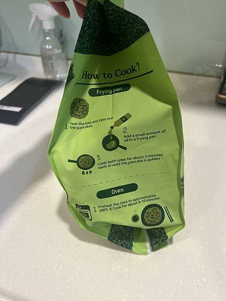 【好市多買什麼?】 我決定蓋一篇 關於好市多的文章,持續更新 【好市多買什麼?】 我決定蓋一篇 關於好市多的文章,持續更新