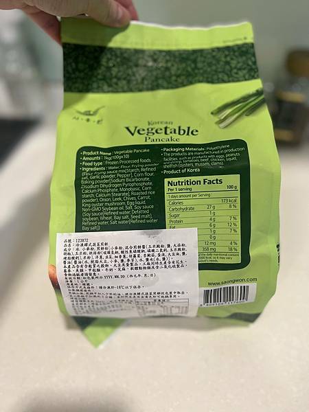 【好市多買什麼?】 我決定蓋一篇 關於好市多的文章,持續更新 【好市多買什麼?】 我決定蓋一篇 關於好市多的文章,持續更新