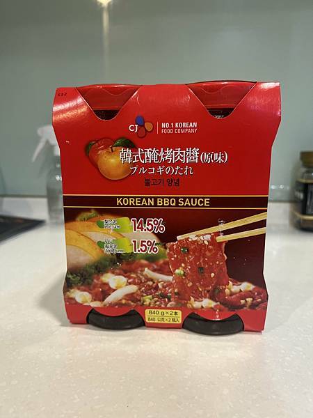 【好市多買什麼?】 我決定蓋一篇 關於好市多的文章,持續更新