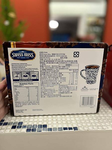 【好市多買什麼?】 我決定蓋一篇 關於好市多的文章,持續更新 【好市多買什麼?】 我決定蓋一篇 關於好市多的文章,持續更新