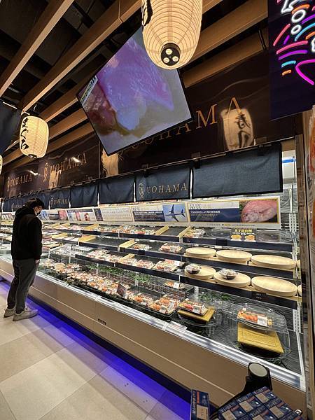 【台北-中正區】唐吉訶德 DON DON DONKI 忠孝新 【台北-中正區】唐吉訶德 DON DON DONKI 忠孝新