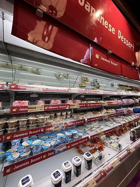 【台北-中正區】唐吉訶德 DON DON DONKI 忠孝新 【台北-中正區】唐吉訶德 DON DON DONKI 忠孝新