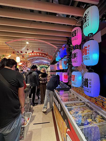 【台北-中正區】唐吉訶德 DON DON DONKI 忠孝新 【台北-中正區】唐吉訶德 DON DON DONKI 忠孝新