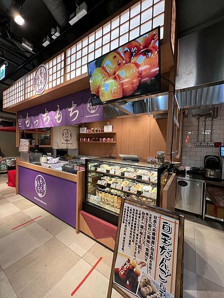 【台北-中正區】唐吉訶德 DON DON DONKI 忠孝新 【台北-中正區】唐吉訶德 DON DON DONKI 忠孝新