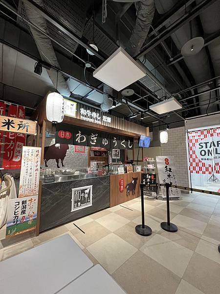 【台北-中正區】唐吉訶德 DON DON DONKI 忠孝新