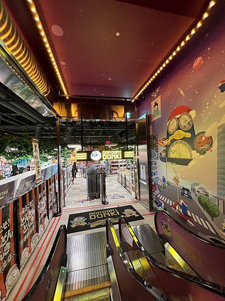 【台北-中正區】唐吉訶德 DON DON DONKI 忠孝新 【台北-中正區】唐吉訶德 DON DON DONKI 忠孝新