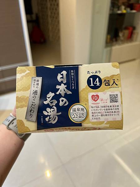 【台北-中正區】唐吉訶德 DON DON DONKI 忠孝新 【台北-中正區】唐吉訶德 DON DON DONKI 忠孝新