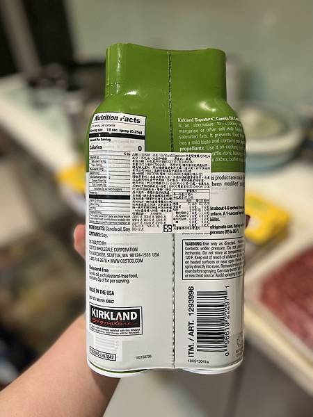 【好市多買什麼?】 我決定蓋一篇 關於好市多的文章,持續更新 【好市多買什麼?】 我決定蓋一篇 關於好市多的文章,持續更新