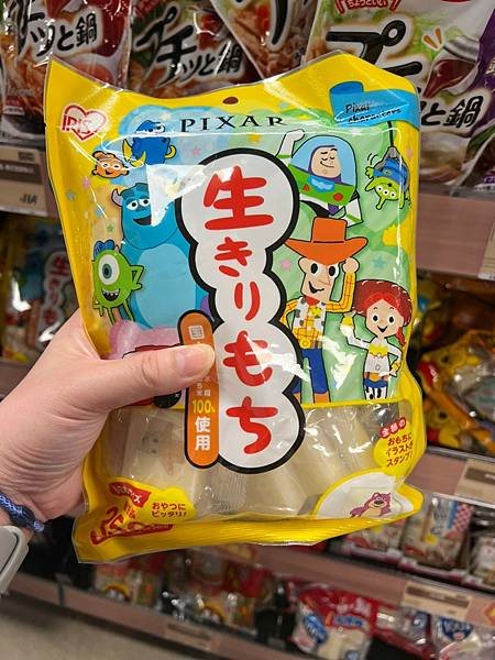 【台北-中正區】唐吉訶德 DON DON DONKI 忠孝新 【台北-中正區】唐吉訶德 DON DON DONKI 忠孝新