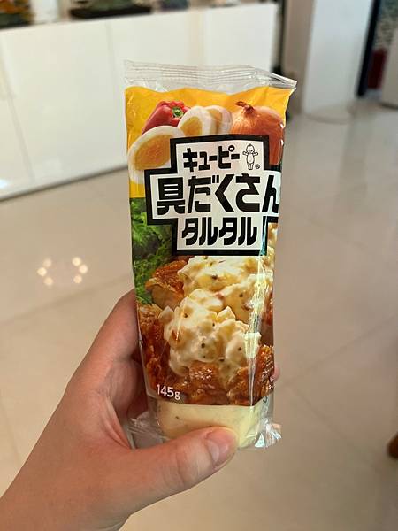 【台北-中正區】唐吉訶德 DON DON DONKI 忠孝新 【台北-中正區】唐吉訶德 DON DON DONKI 忠孝新